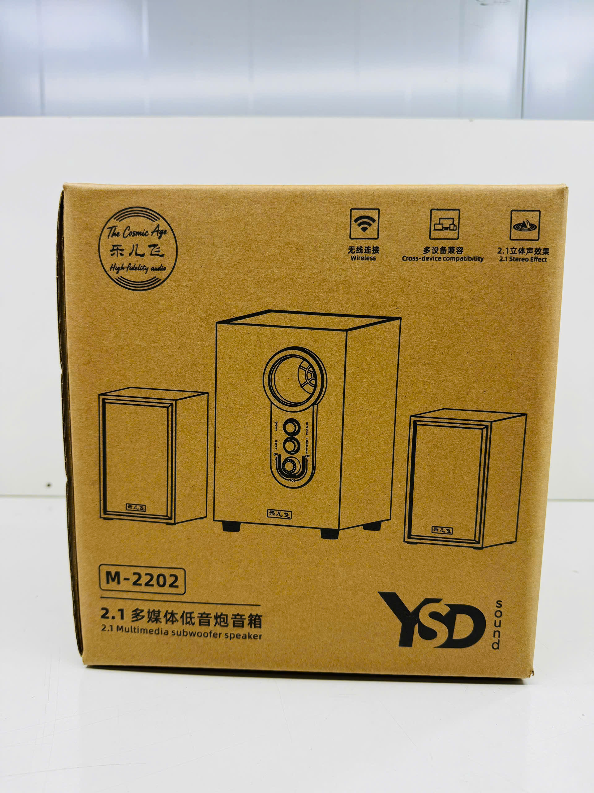 Loa Vi tính Tên YSD Sound M-2202 – ảnh 2