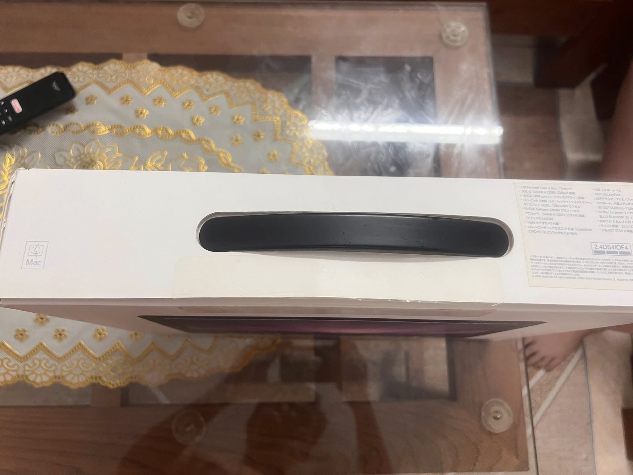 Macbook Pro Late 2008 Còn fullbox – ảnh 2