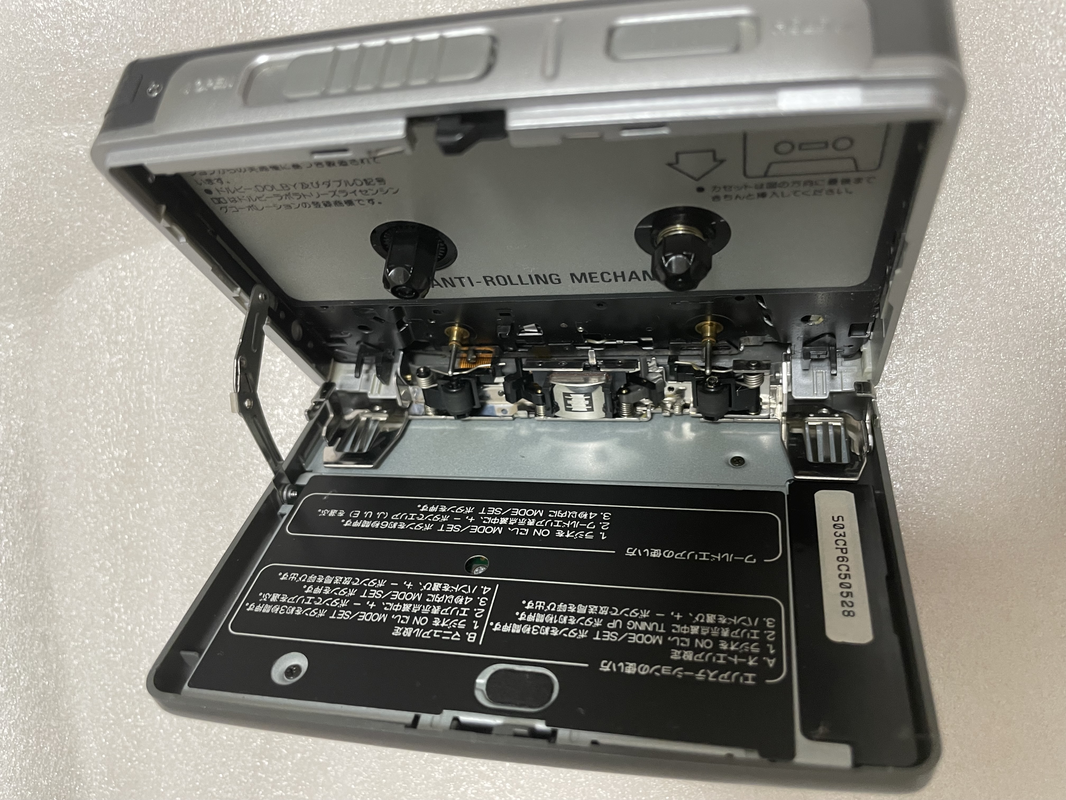 Máy cassette Aiwa JS570 – ảnh 2