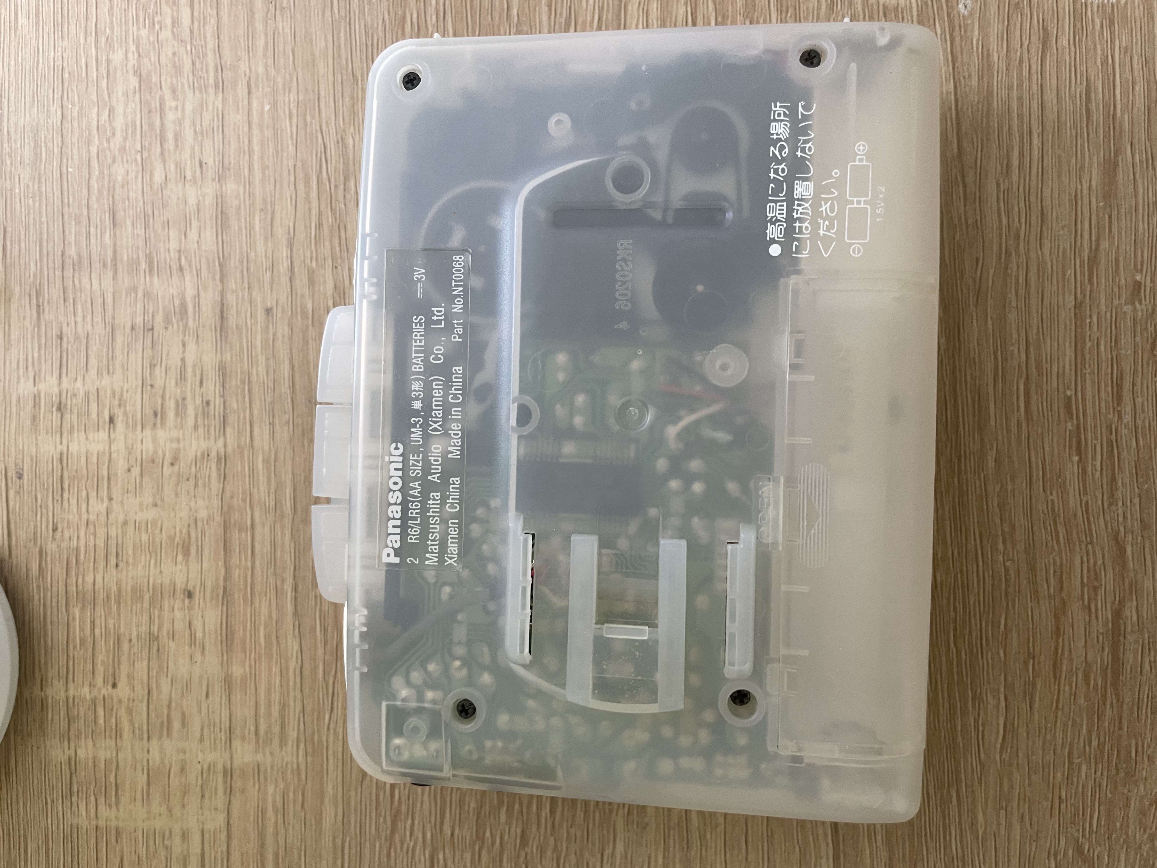 Cassette Panasonic RQ-CW03 – ảnh 2
