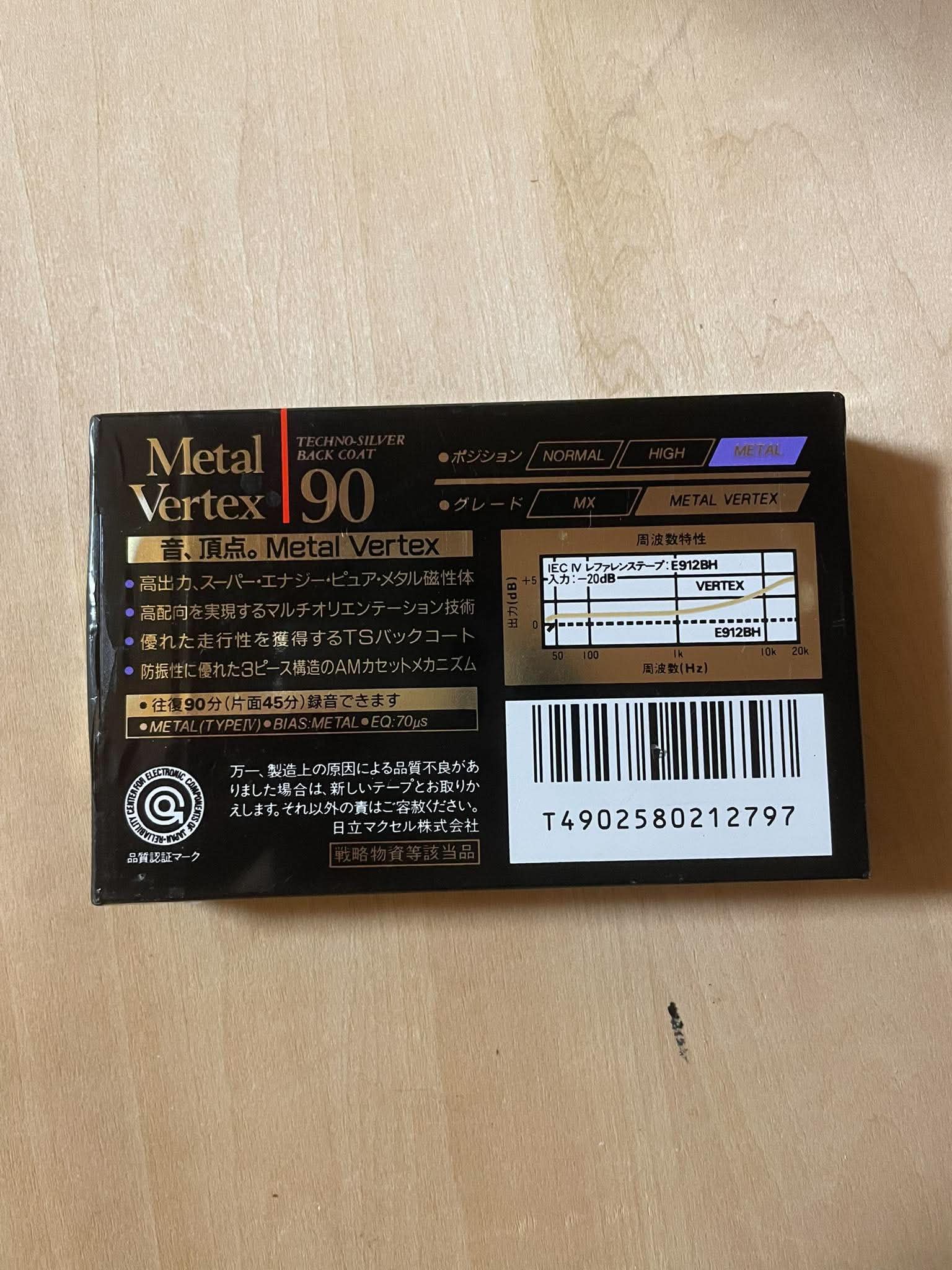 Băng cassette Maxell Metal Vertex 90