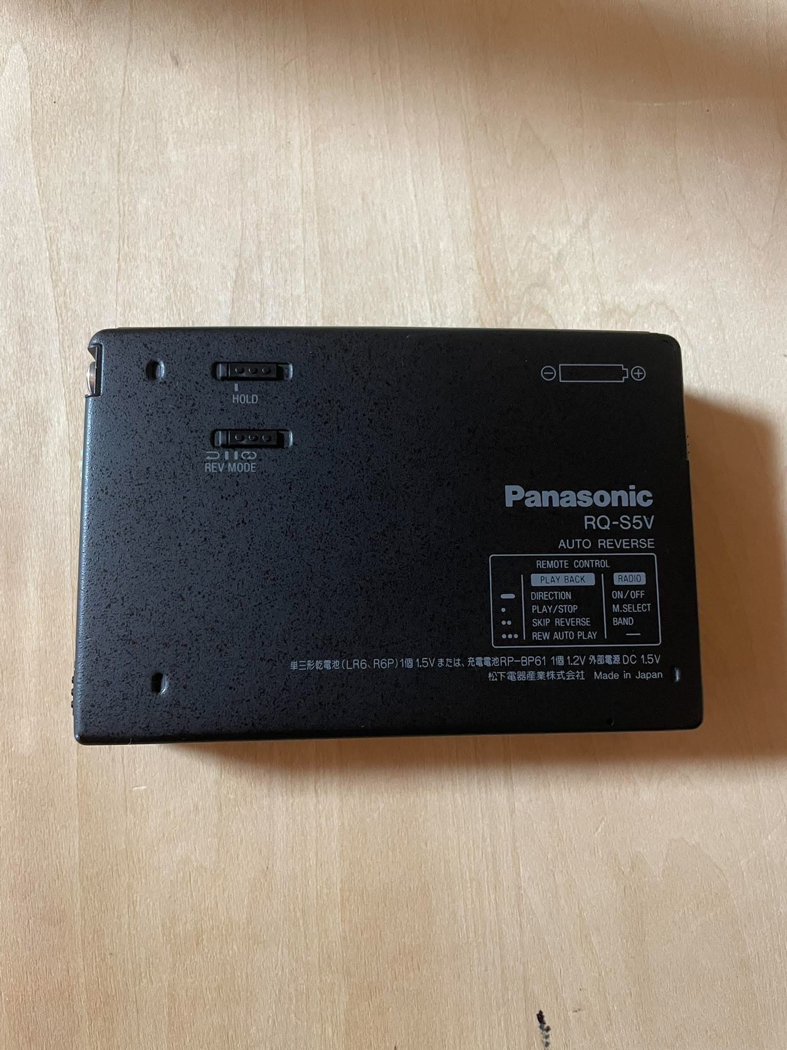 Panasonic RQ-S5V máy cassette cầm tay Dolby B-C – ảnh 2