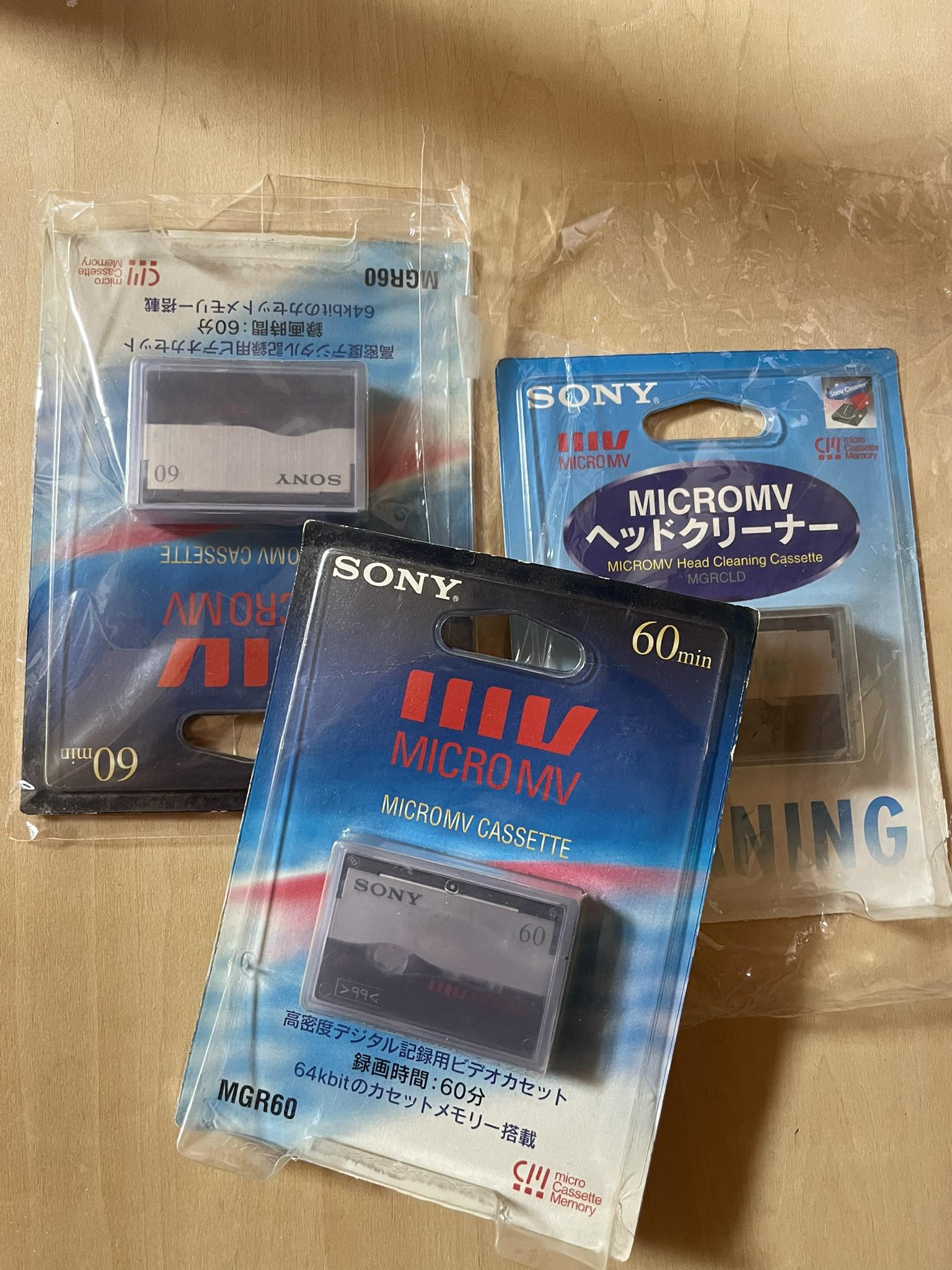 Băng từ Sony micromv siêu nhỏ