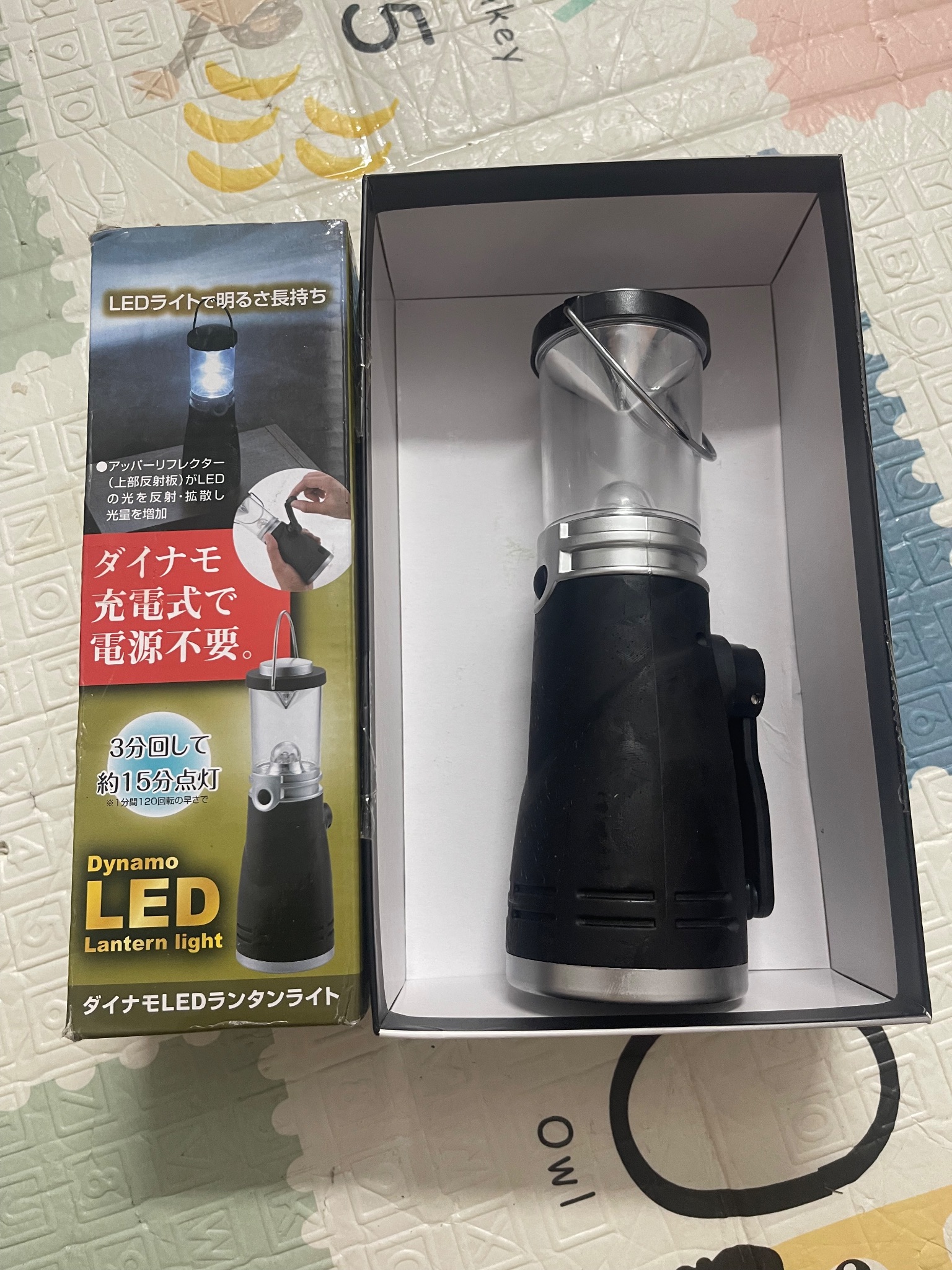 Đèn Lồng Led sử dụng năng lượng từ quay tay Dynamo