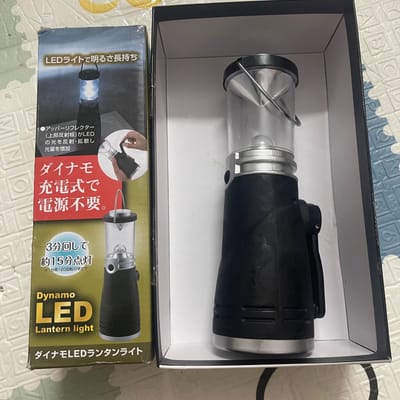 Đèn Lồng Led sử dụng năng lượng từ quay tay Dynamo