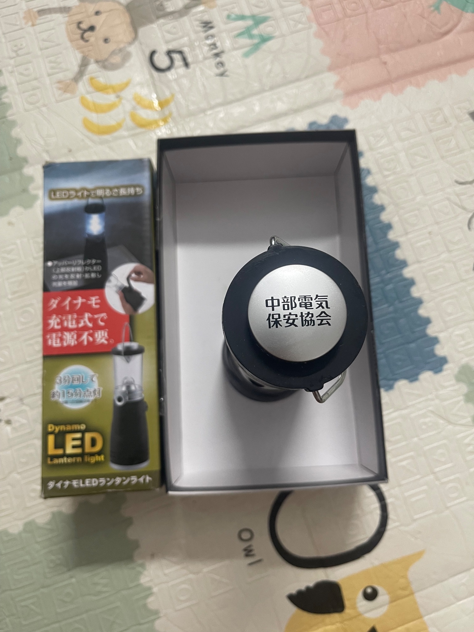 Đèn Lồng Led sử dụng năng lượng từ quay tay Dynamo – ảnh 2