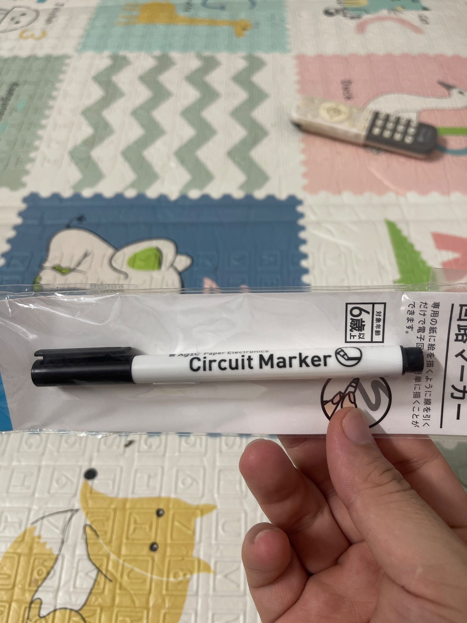 Bút vẽ mạch điện Circuit Marker