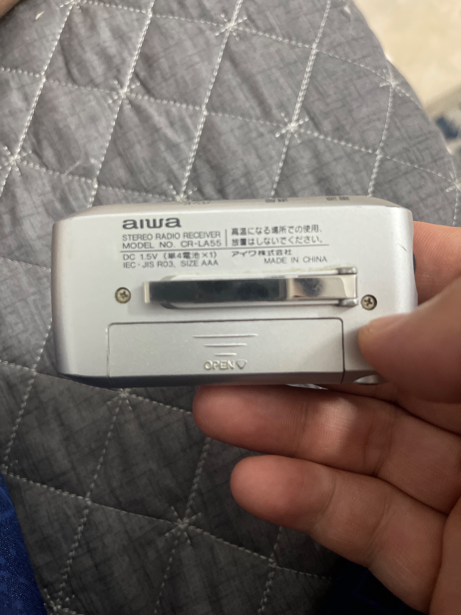 Đài Aiwa chính hãng nhật bản – ảnh 2