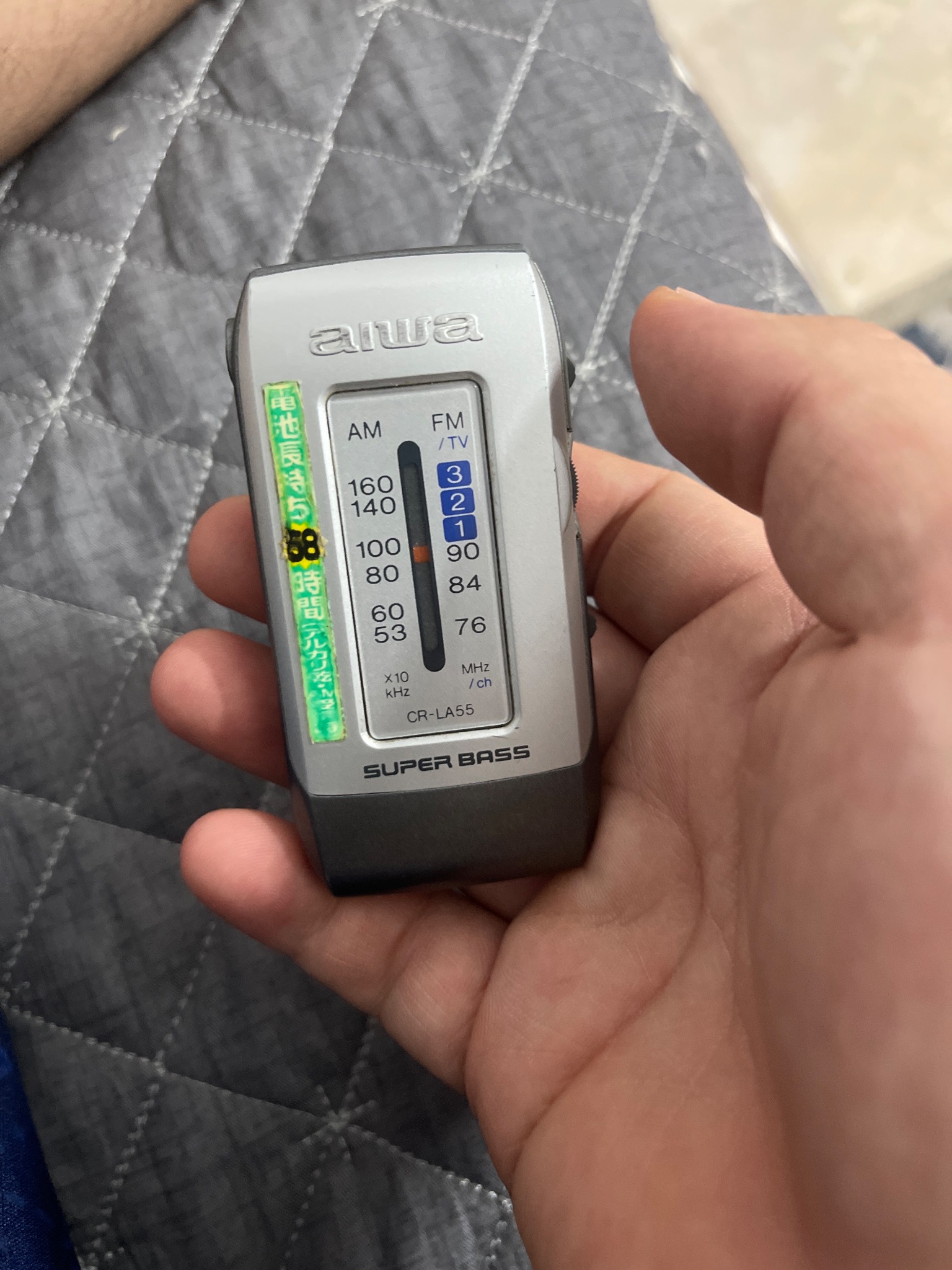Đài Aiwa chính hãng nhật bản