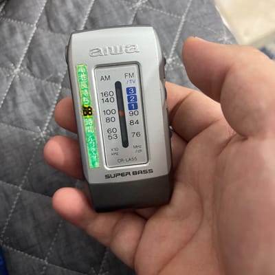 Đài Aiwa chính hãng nhật bản