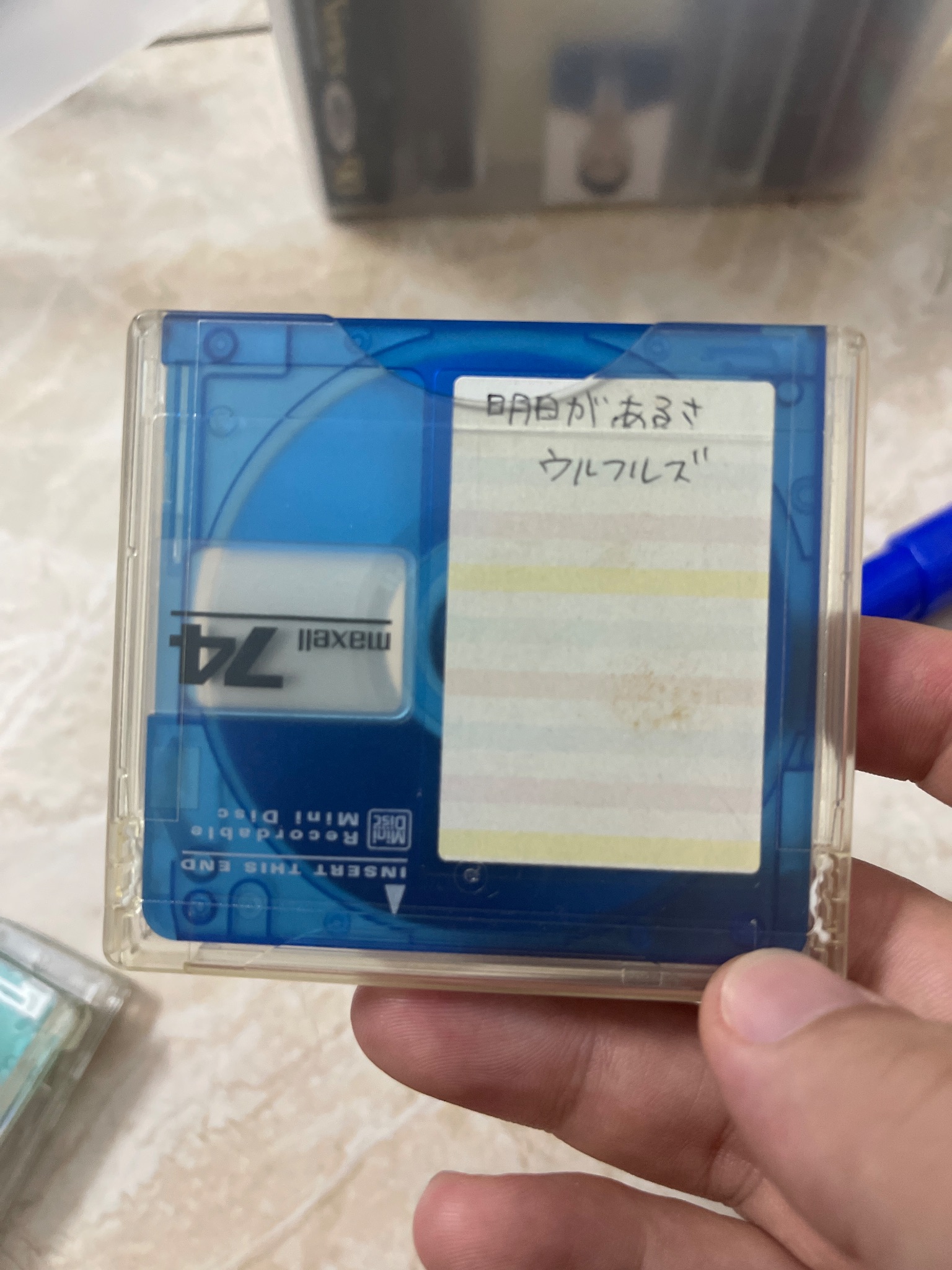 Đĩa Minidisc