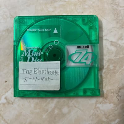 Đĩa Mini disc