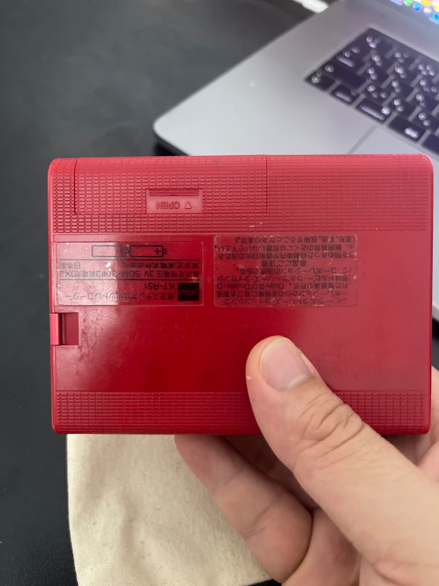 Đài Toshiba Walky KY-RS1 chính hãng Nhật bản – ảnh 3