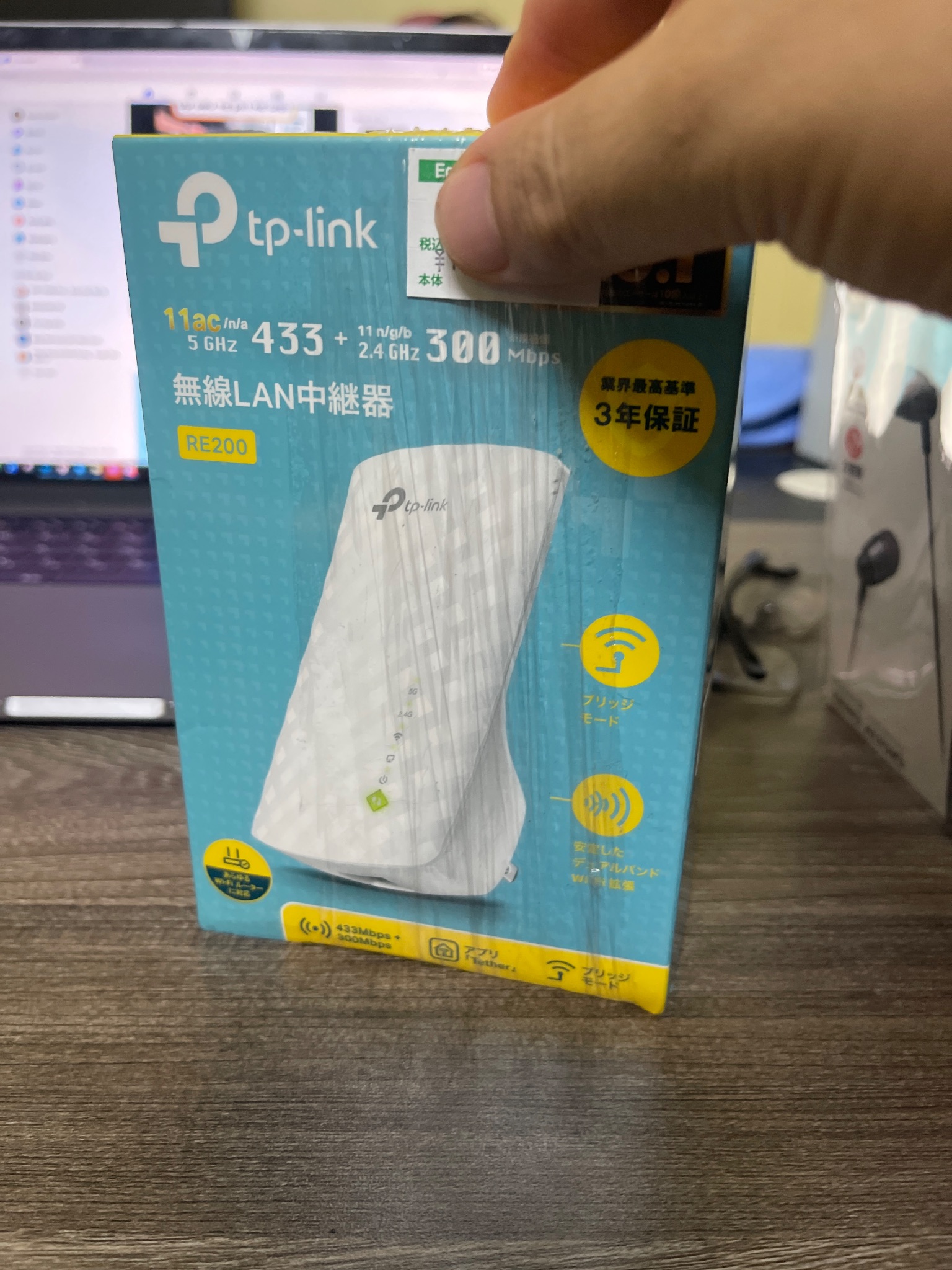 Bộ mở rộng sóng Wi-Fi TP Link RE200