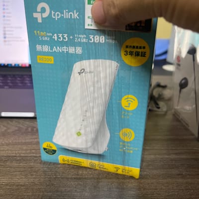 Bộ mở rộng sóng Wi-Fi TP Link RE200