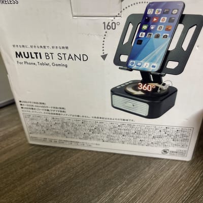 Giá đỡ Bluetooth đa năng