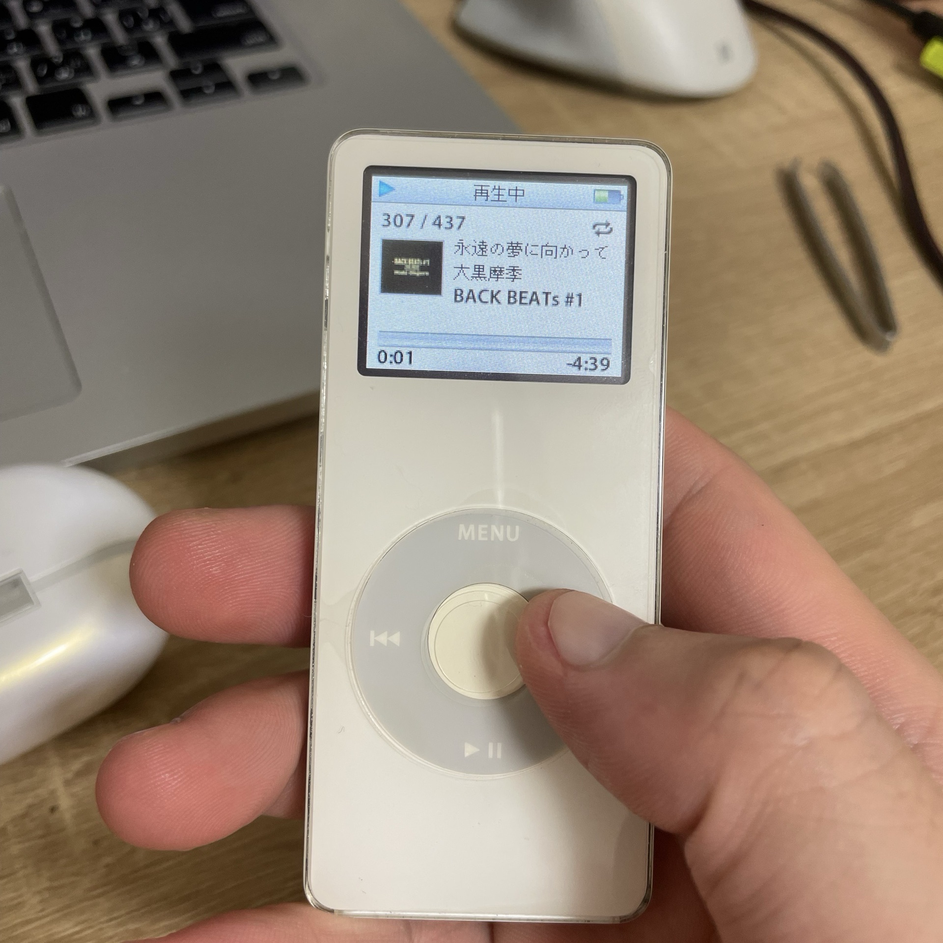 Ipod nano gen 1 bản 4GB siêu đẹp – ảnh 2