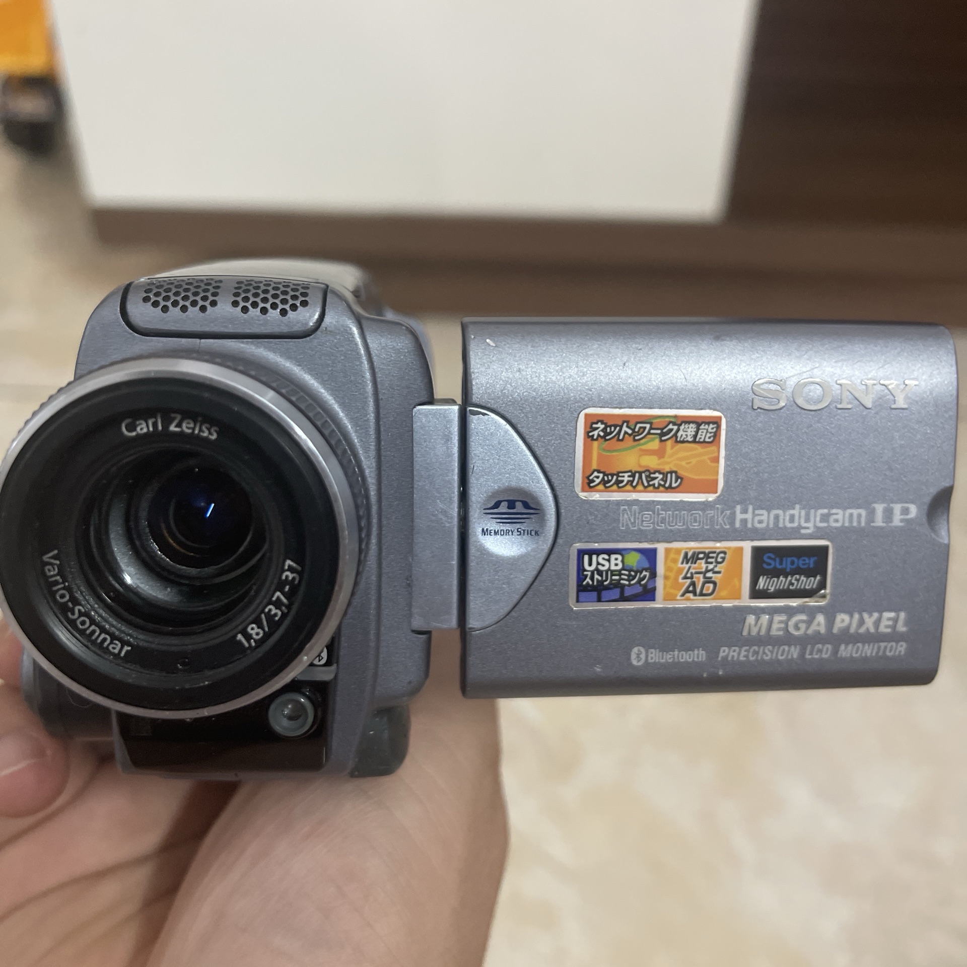 Máy quay phim Sony chính hãng Japan – ảnh 2