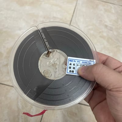 Băng cối chính hãng Japan