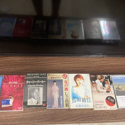 Bộ sưu tập đài bằng ca nhạc Jazz