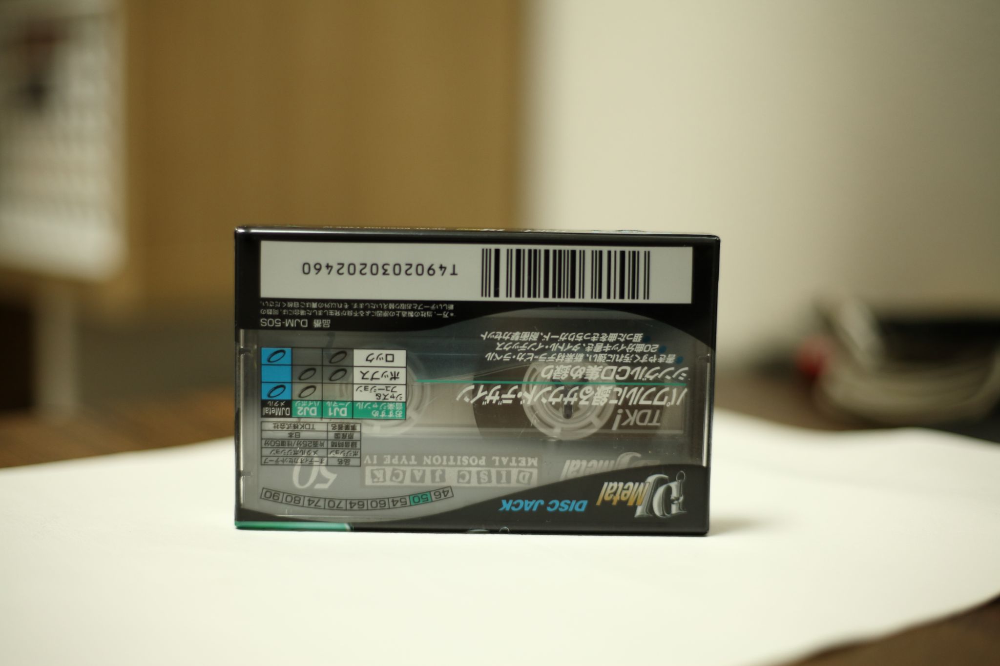 TDK Disc Jack Metal 50 type IV - Băng cassette metal chất lượng cao – ảnh 2
