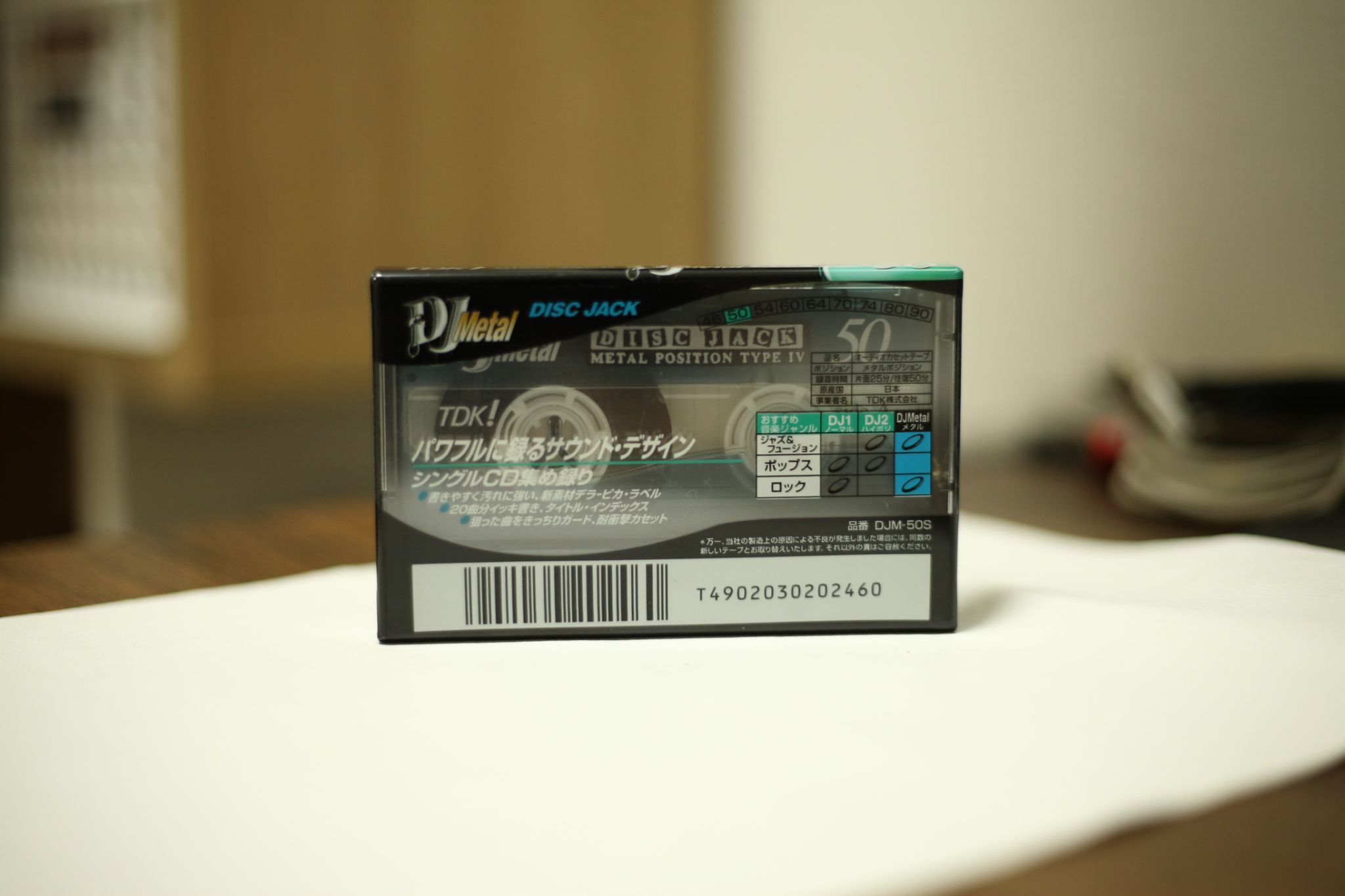 TDK DJ Metal 50 - Băng cassette metal chất lượng cao – ảnh 2