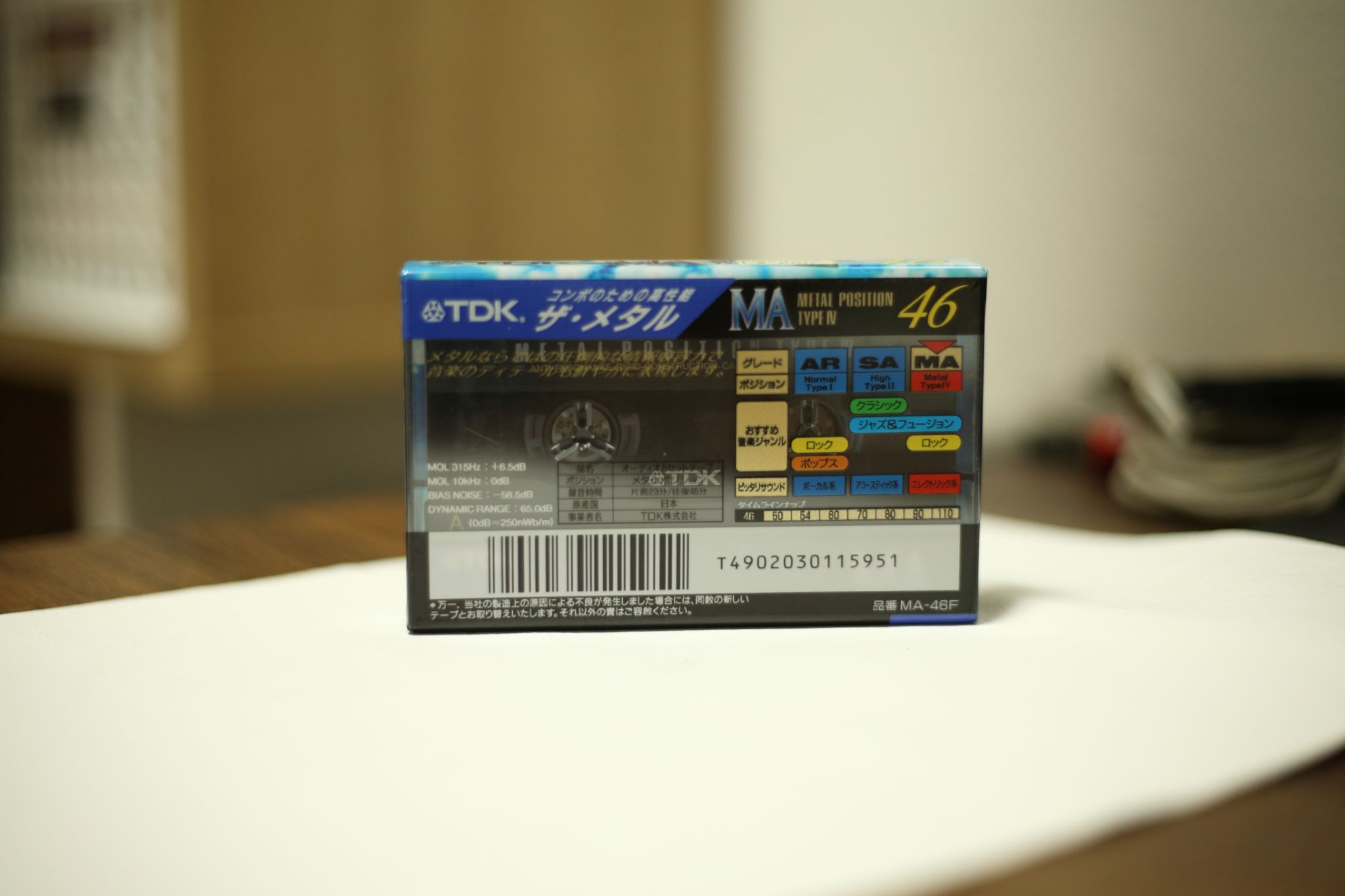 TDK Metal position type IV 46- Băng cassette metal chất lượng cao – ảnh 2