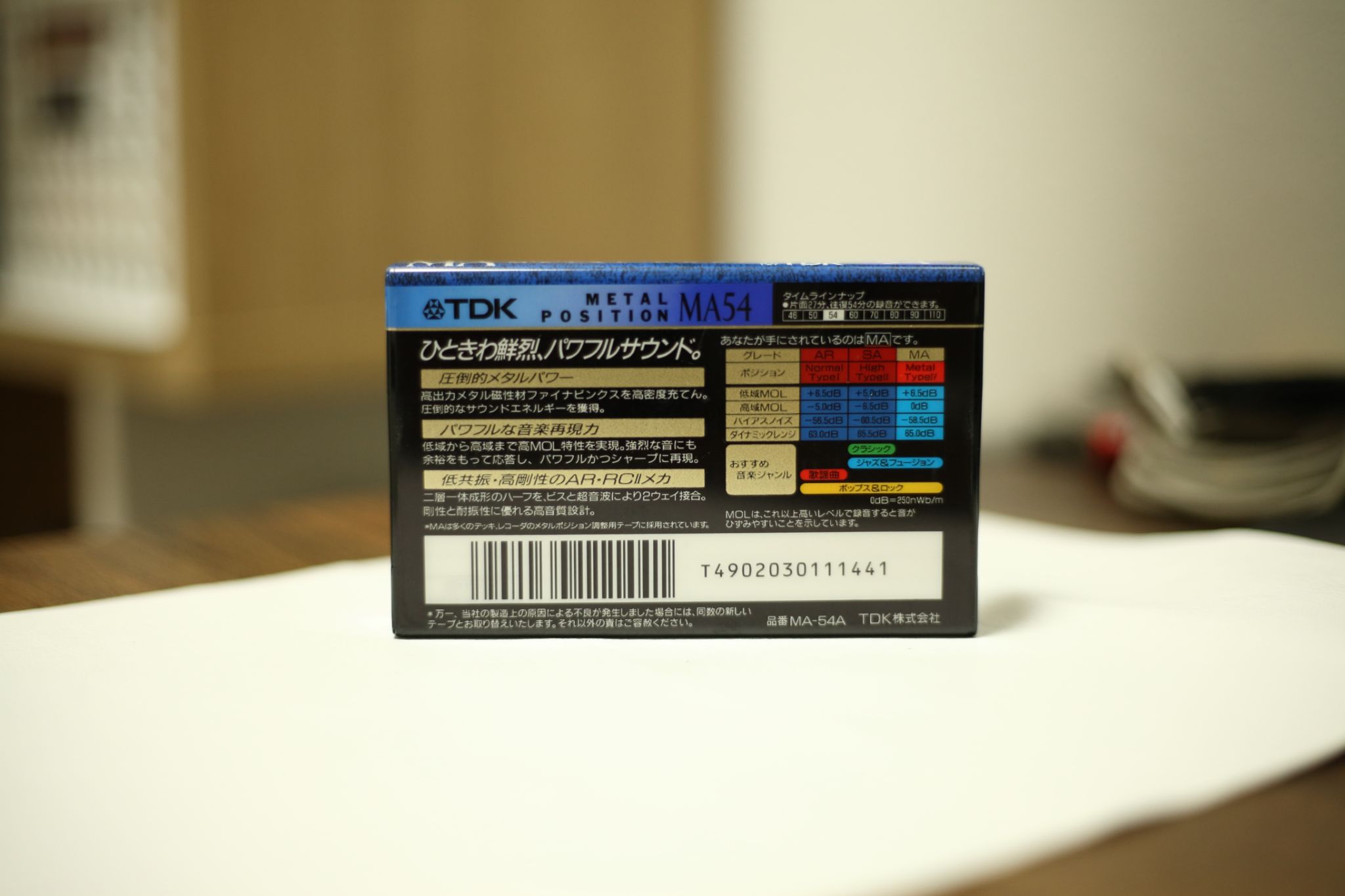 TDK MA Metal position Type IV 54 - for CD – ảnh 2