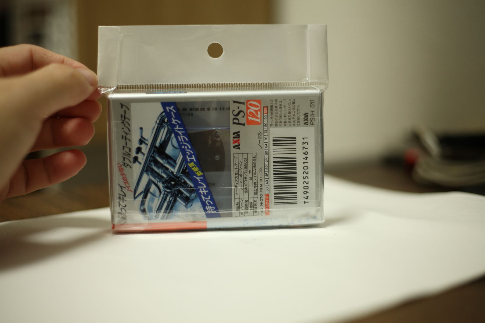 AXIA PS-1 Normal position - Băng cassette Axia – ảnh 2