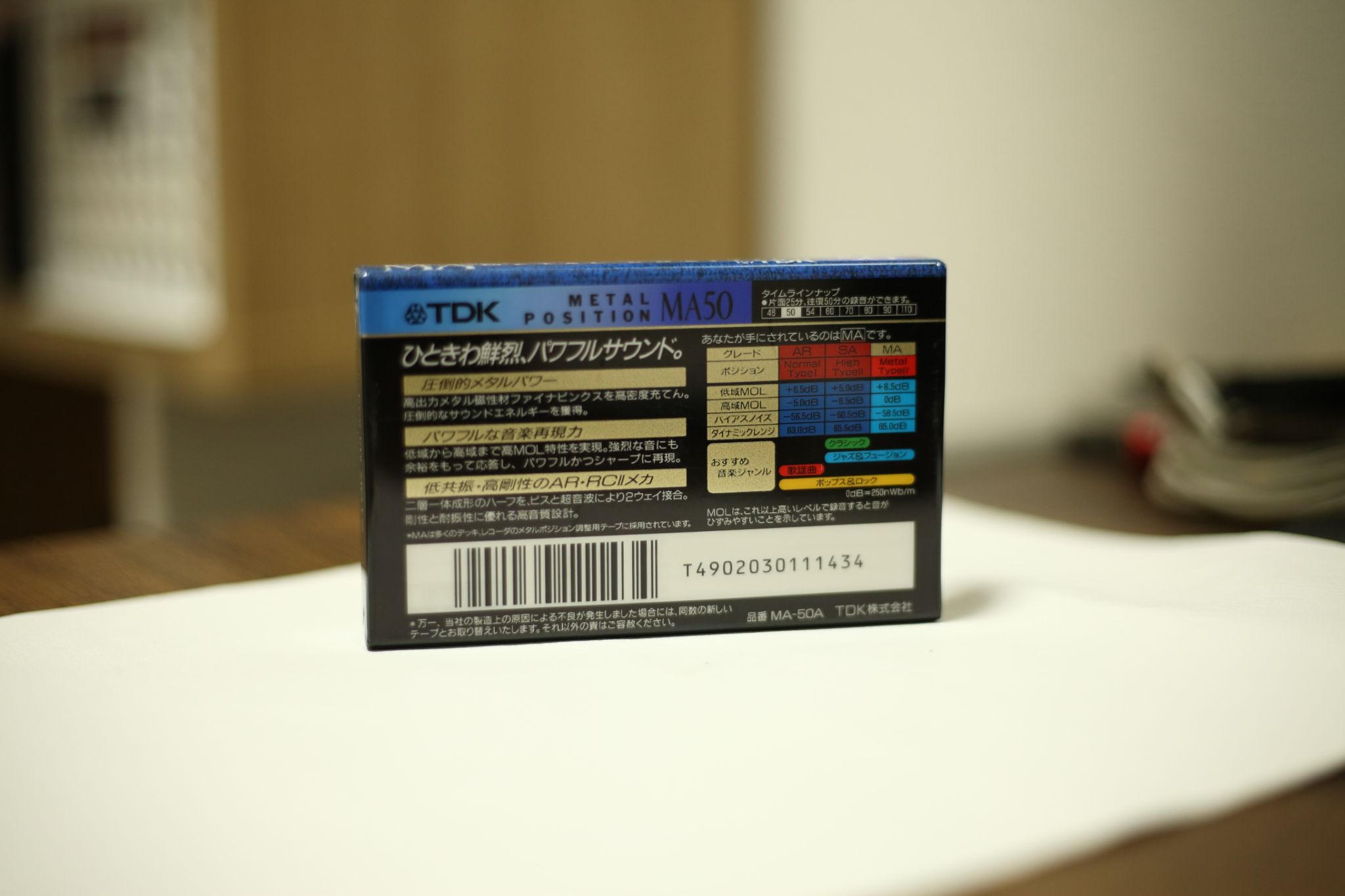 TDK MA Metal position Type IV 50 - for CD – ảnh 2