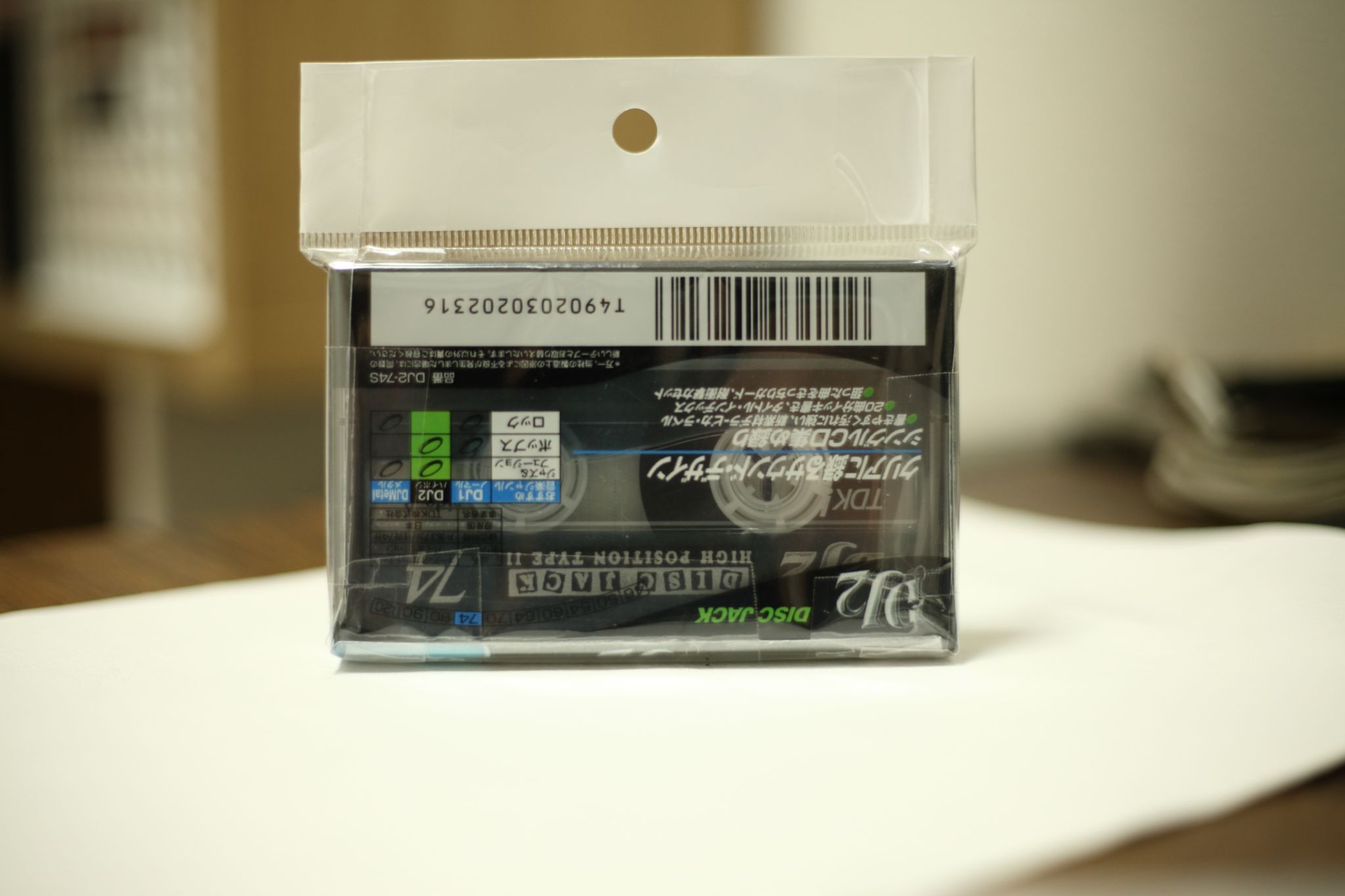 TDK Disc Jack 2 High Position Type II 74 – ảnh 2