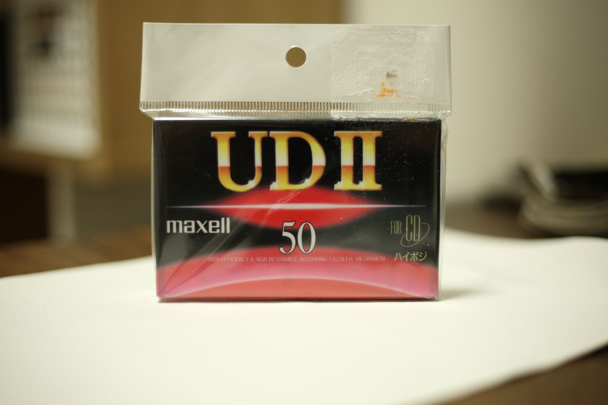 Maxell UD II 50 for CD - Băng cassette high position type II