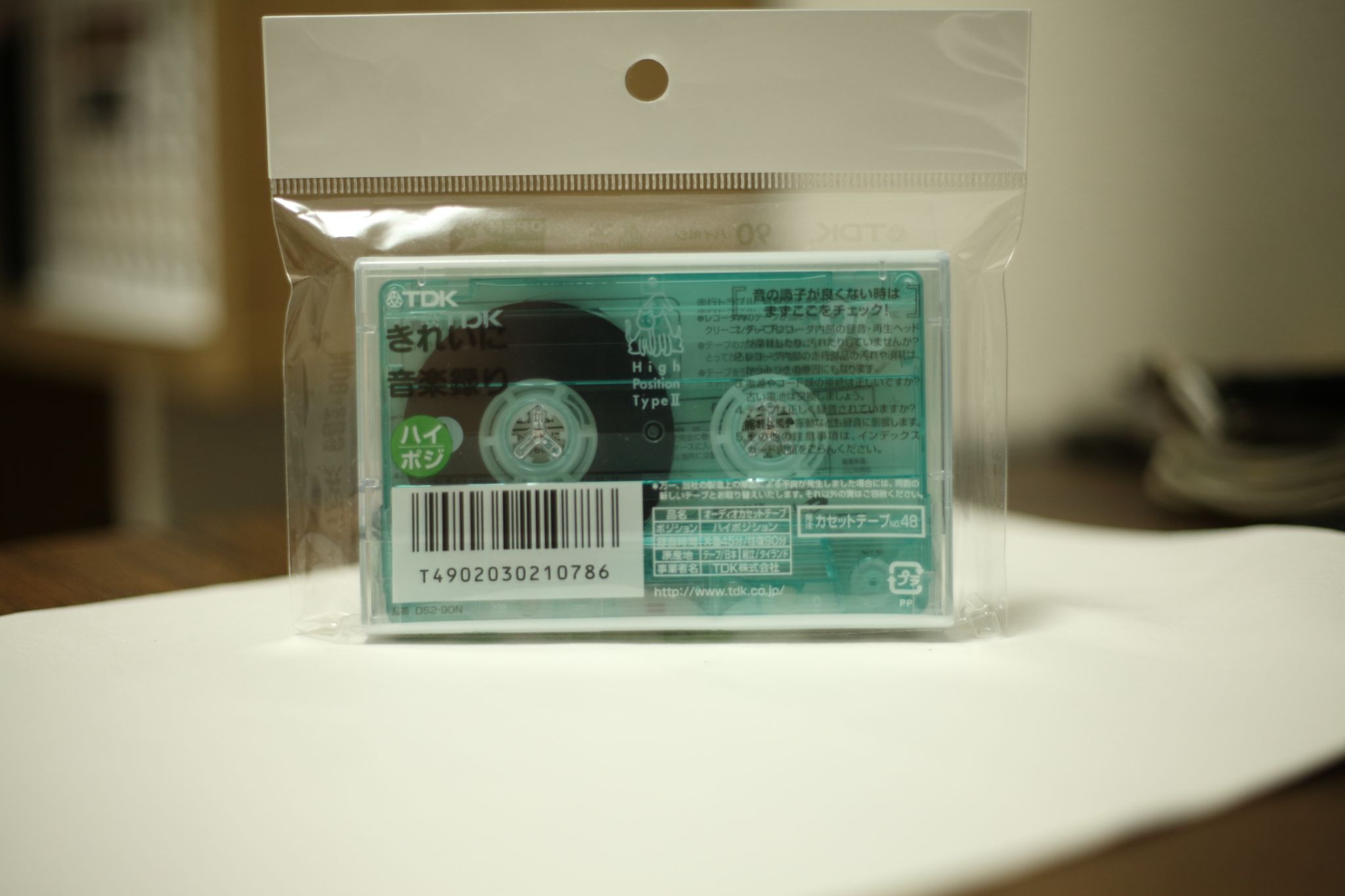 TDK High position Type II 90 phút – ảnh 2