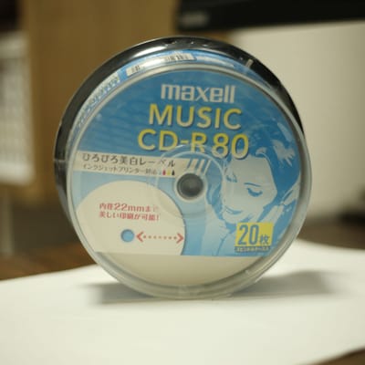 Maxell Music CD-R 80