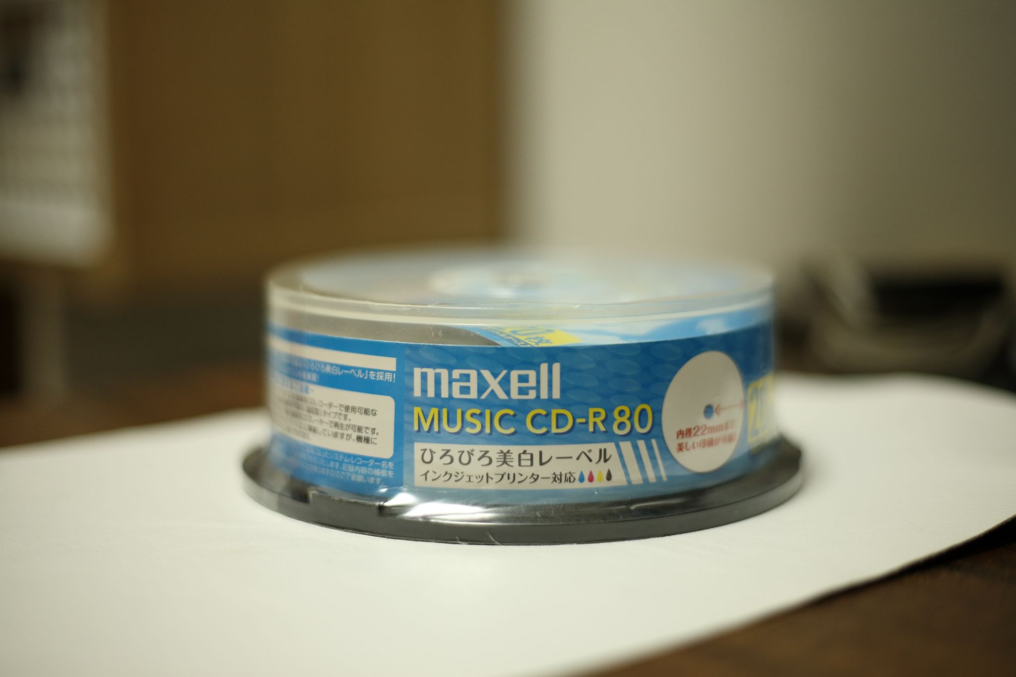 Maxell Music CD-R 80 – ảnh 2